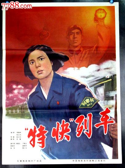 购买温给特大学毕业证